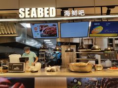 -盒马鲜生(莱蒙都会店)
