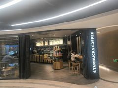 -星巴克臻选(北京世贸天阶店)