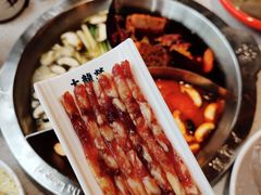 -大龙燚火锅(天钥桥路店)