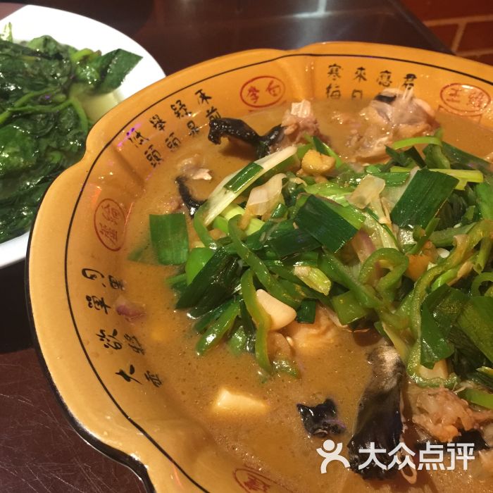 魏记小厨图片 - 第1张