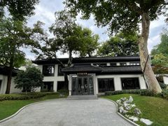 -杭州西湖柳莺里酒店