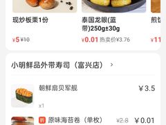 -中南大学湘雅医院