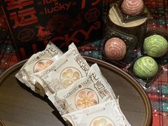 -陕拾叁-西安糕点(大雁塔店)