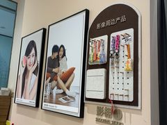 -海马体照相馆(成都来福士广场店)