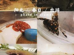 -杭州平安悦坊 PAFC LIVING