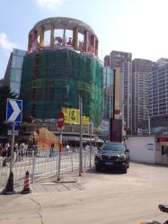 门面-华林国际玉器城(康王中路)