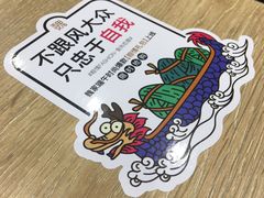 -魏家凉皮(旺都店)