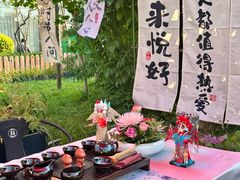 -悦融琥珀·京鲁菜·海味珍品(西单店)