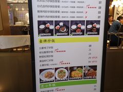 -茶马花街(城西银泰城店)