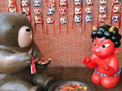 -神户赤童日式烤肉伙伴(东直门店)
