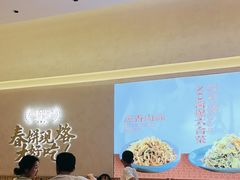 -春饼先生·北京烤鸭(甘井子万达店)