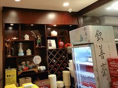 -钦善斋(武侯祠店)