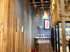 -原麦山丘(五棵松华熙店)