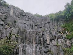 -汉中石门栈道景区