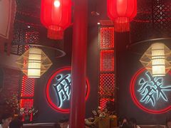 -哥老官重庆美蛙鱼头(宝山龙湖店)