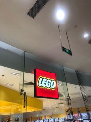-LEGO(国贸商城店)