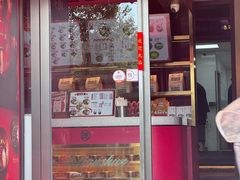 -德天顺盖码饭(人民西路店)