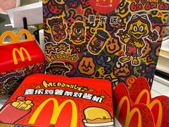 -麦当劳(杨高南路店)