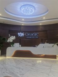 -洁铭新加坡医美