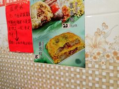 -芬芳甜品(同福路店)