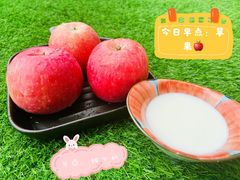 -吉的堡幼儿园(资阳恒大园)