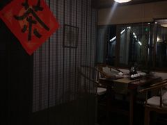-煮雨小筑(斜塘老街店)