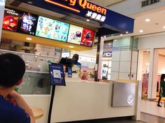 -DQ·蛋糕·冰淇淋(徐东销品茂店)