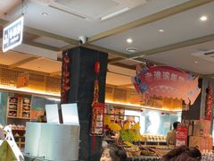 -老淮滨-蚌埠非遗小吃(淮河路店)