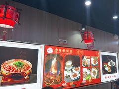 -恭敬李老北京炸酱面·京味菜(西花市店)