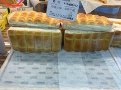 -心乐生活新鲜屋(星海广场店)