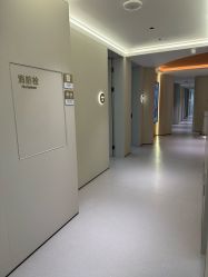 -美莱医疗美容医院