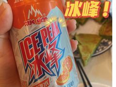 -玉华宫宾馆·餐厅(铜川驻京办店)
