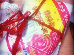 iphone_upload_pic-芦庄子桂顺斋(和平路总店)