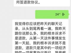 -普拉达游泳健身(水湾1979店)
