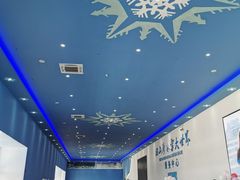 -宁波冰雪大世界(北仑区)