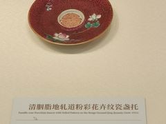 -中国茶叶博物馆(双峰馆区)