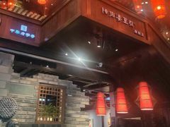 -陈麻婆豆腐(旗舰店)