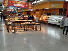 -沃尔玛购物广场(鸿通城店)