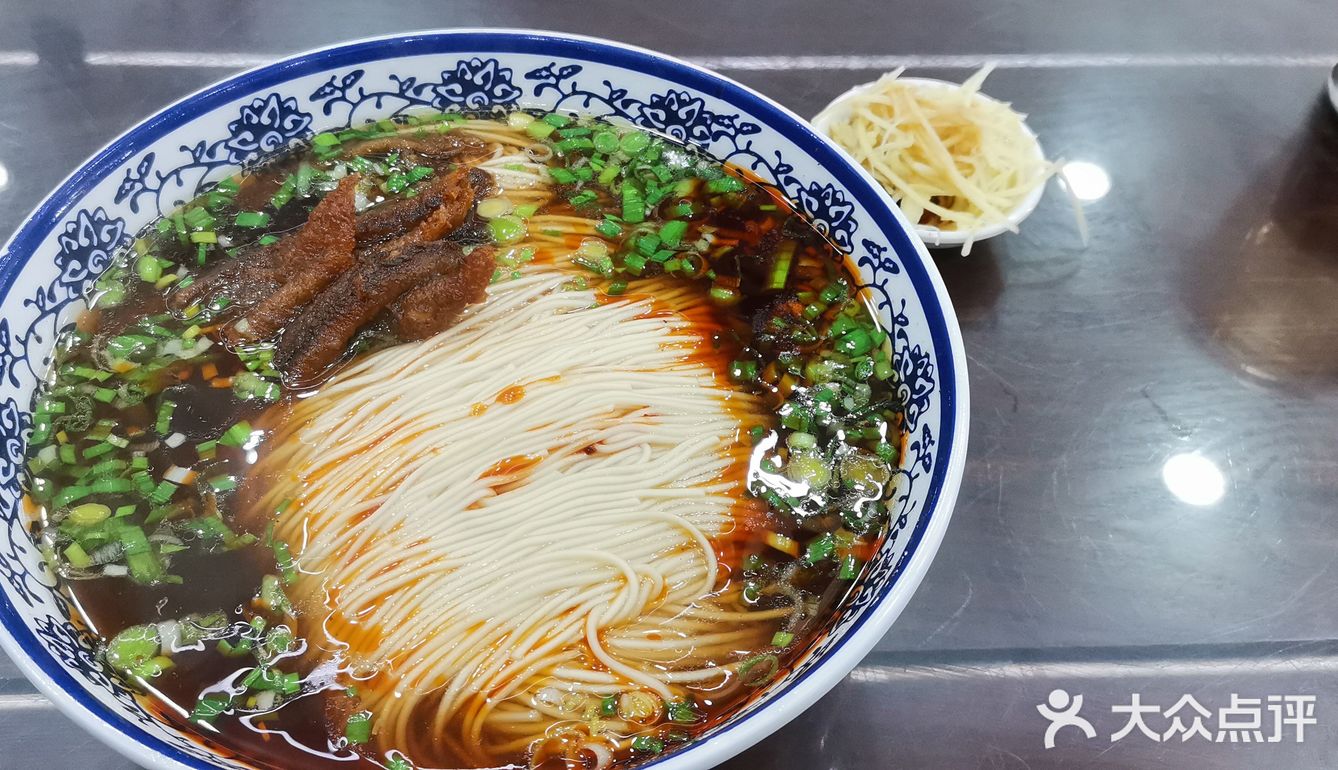 陆振兴