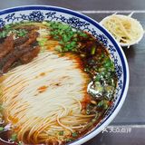 陆振兴