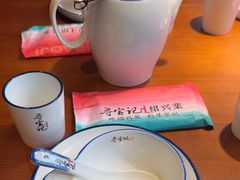 -寻宝记绍兴菜(状元店)
