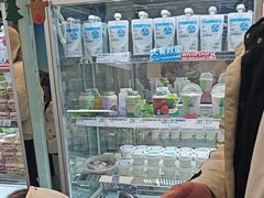 -白色日记·手作酸奶(麦凯乐店)