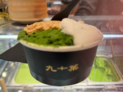 -九十葉·抹茶(南京·德基店)