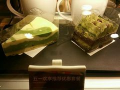 android_upload_pic-星巴克臻选(上海中环广场2F店)