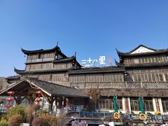 -二十八里太湖船菜(吉祥路店)