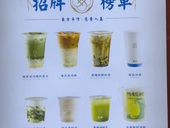 -雾鲜(KKMALL店)