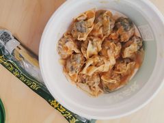 -袁记云饺(蛇口店)