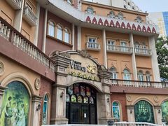 -汕头金乐大酒店