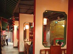 -北平食府.北京烤鸭(亦庄店)