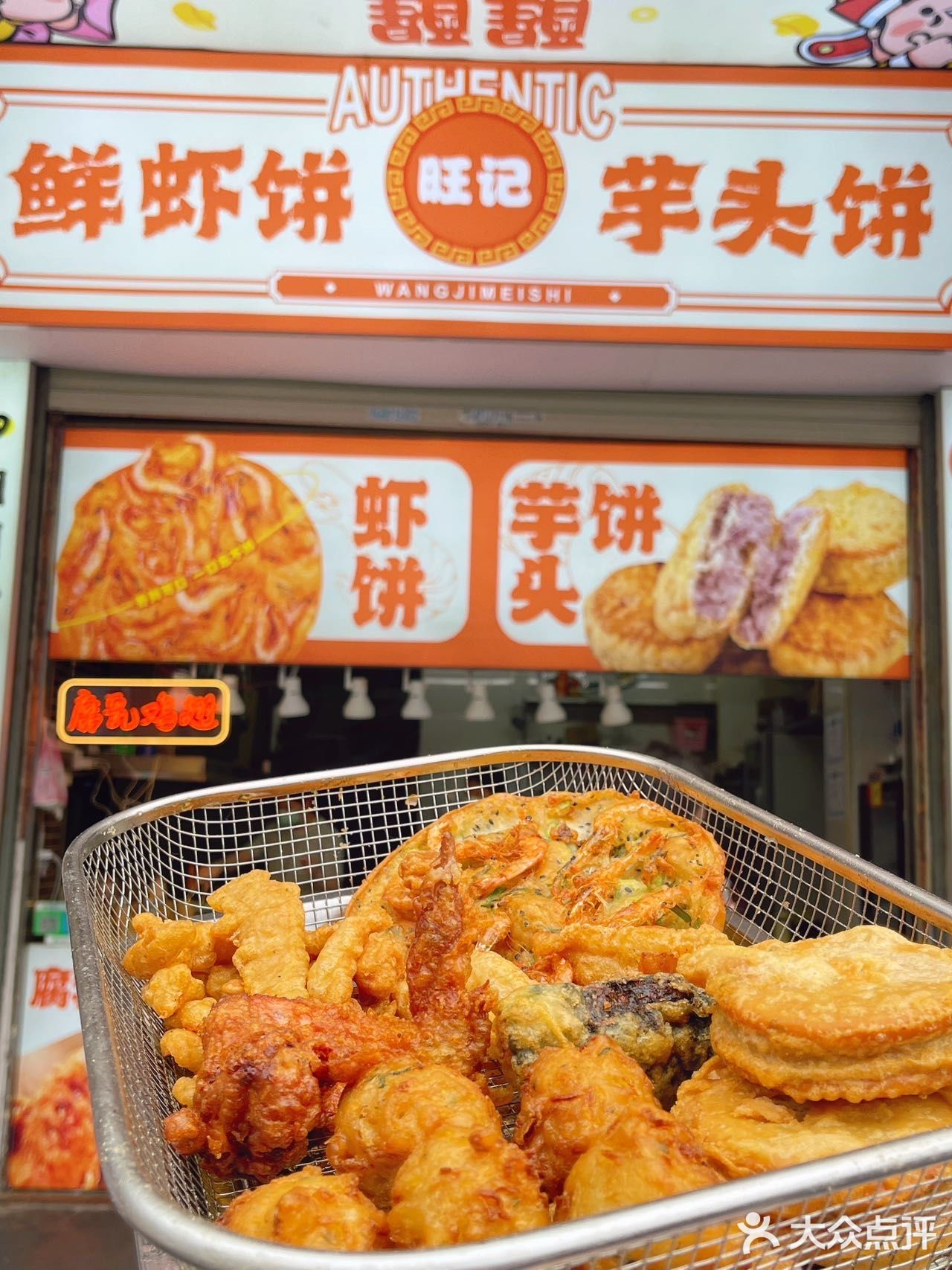 潮州｜来了就不能错过的宝藏小吃店